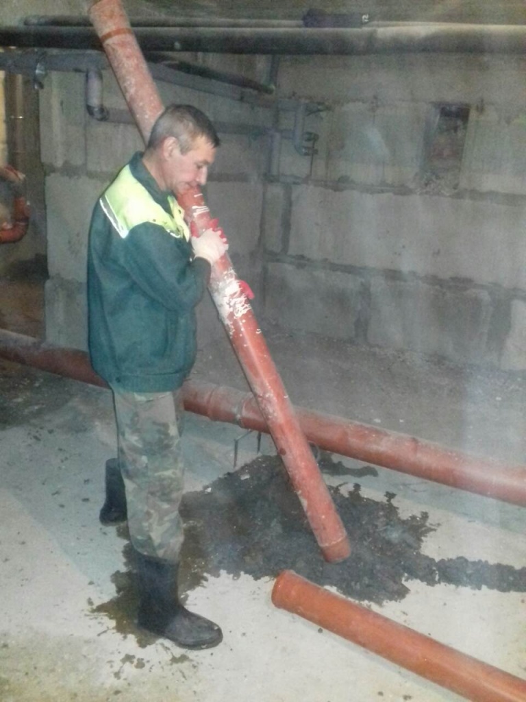Прочистка канализационных труб